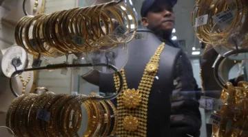 ارتفاع سعر الذهب في مصر وجنيه الذهب يصل إلى 45000 جنيه